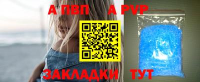 MDMA Нягань