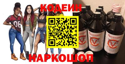 ALPHA-PVP Обнинск