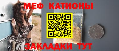 мдпв Обь