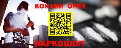 MDMA Нягань