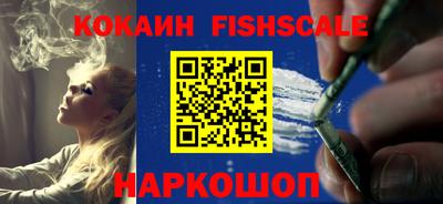 мдпв Обь