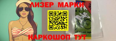 мдпв Обь