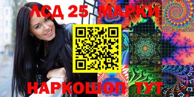 MDMA Нягань