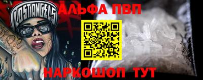 мдпв Обь