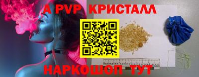 MDMA Нягань