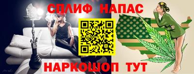 MDMA Нягань