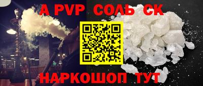 мдпв Обь