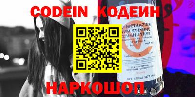 MDMA Нягань