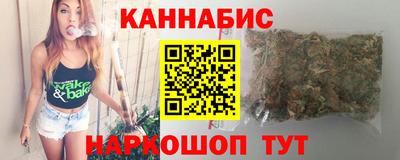 ALPHA-PVP Обнинск