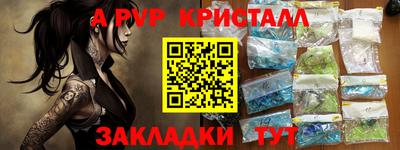 мдпв Обь