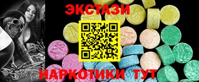 мдпв Обь