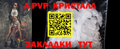 MDMA Нягань