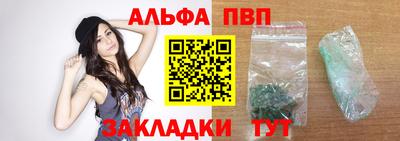 мдпв Обь