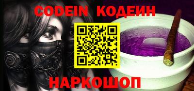 MDMA Нягань