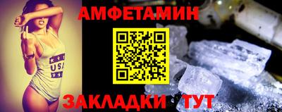 MDMA Нягань