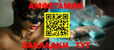 мдпв Обь
