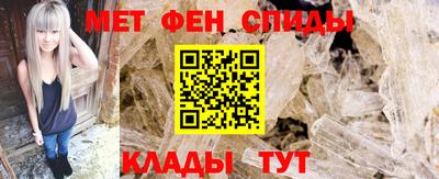 мдпв Обь