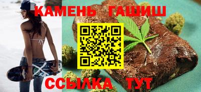 ALPHA-PVP Обнинск