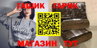 MDMA Нягань