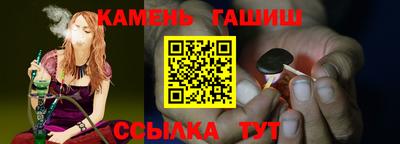 мдпв Обь