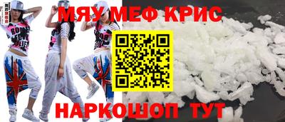 мдпв Обь