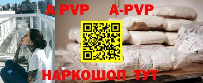 мдпв Обь
