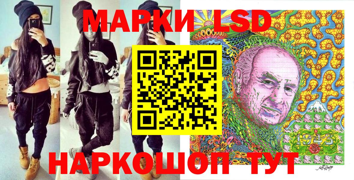 Меф Тамбов